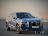 Hongqi HS5 Deluxe Luxury SUV 2025